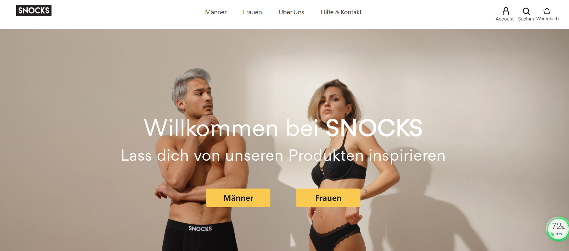 凯辉基金收购德国互联网基础服装品牌 SNOCKS少数股权