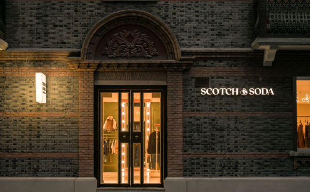 荷兰时尚品牌 SCOTCH & SODA未来6个月将在北京、上海在内的全球多地新增20家门店