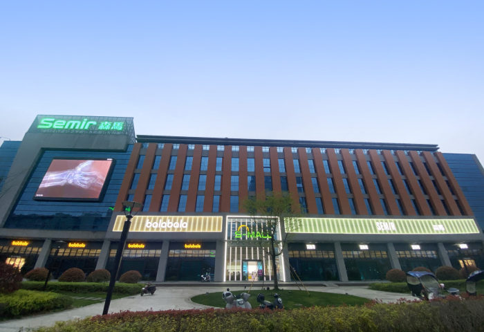 森马服饰发布2021年报:净利润接近疫情前水平,旗下两大品牌迎来升级