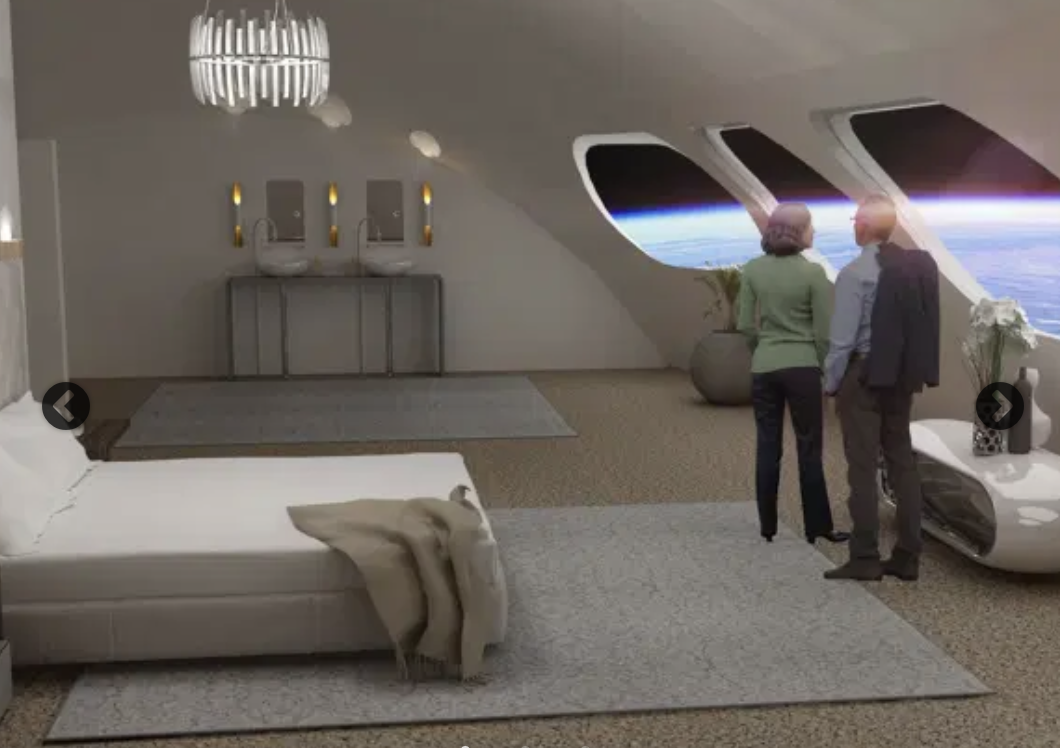 全球第一家“太空酒店”将于2025年启用！