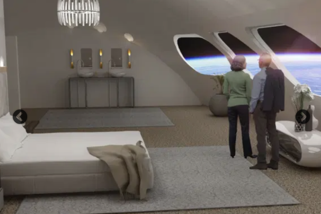 全球第一家“太空酒店”将于2025年启用！