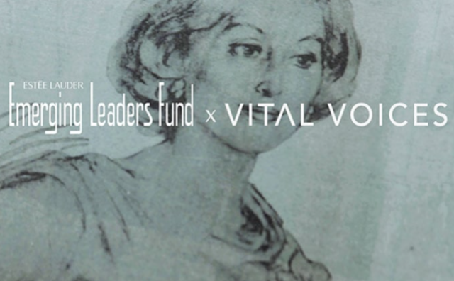 雅诗兰黛推出新兴领袖基金 ELEL，鼓励新生代女性重新定义领导力