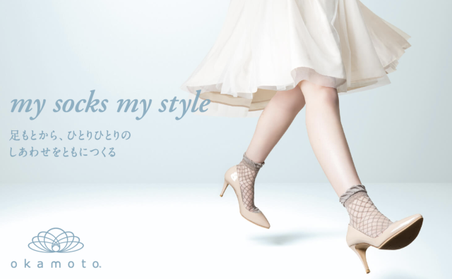 “不变则亡”！日本销售额第一的袜子公司“冈本”加速高端化转型
