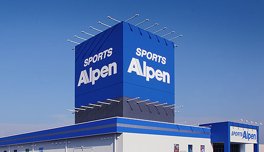 日本体育运动巨头 Alpen 打造业内规模最大的虚拟店铺之一