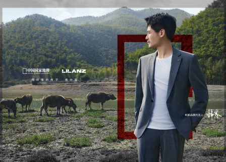 特写｜去看大好山河！一场中国服装品牌联动四方的内容之旅