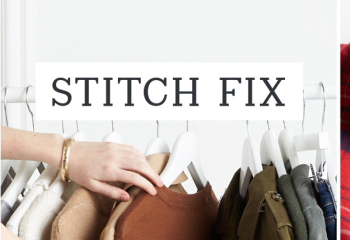美国订阅式时尚电商 stitch fix 上季度销售额下跌8%,亏损扩大,将裁员