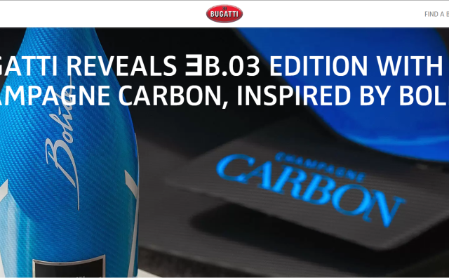 法国豪车品牌 Bugatti与香槟生产商 Carbon 续约，推出第三款联名香槟