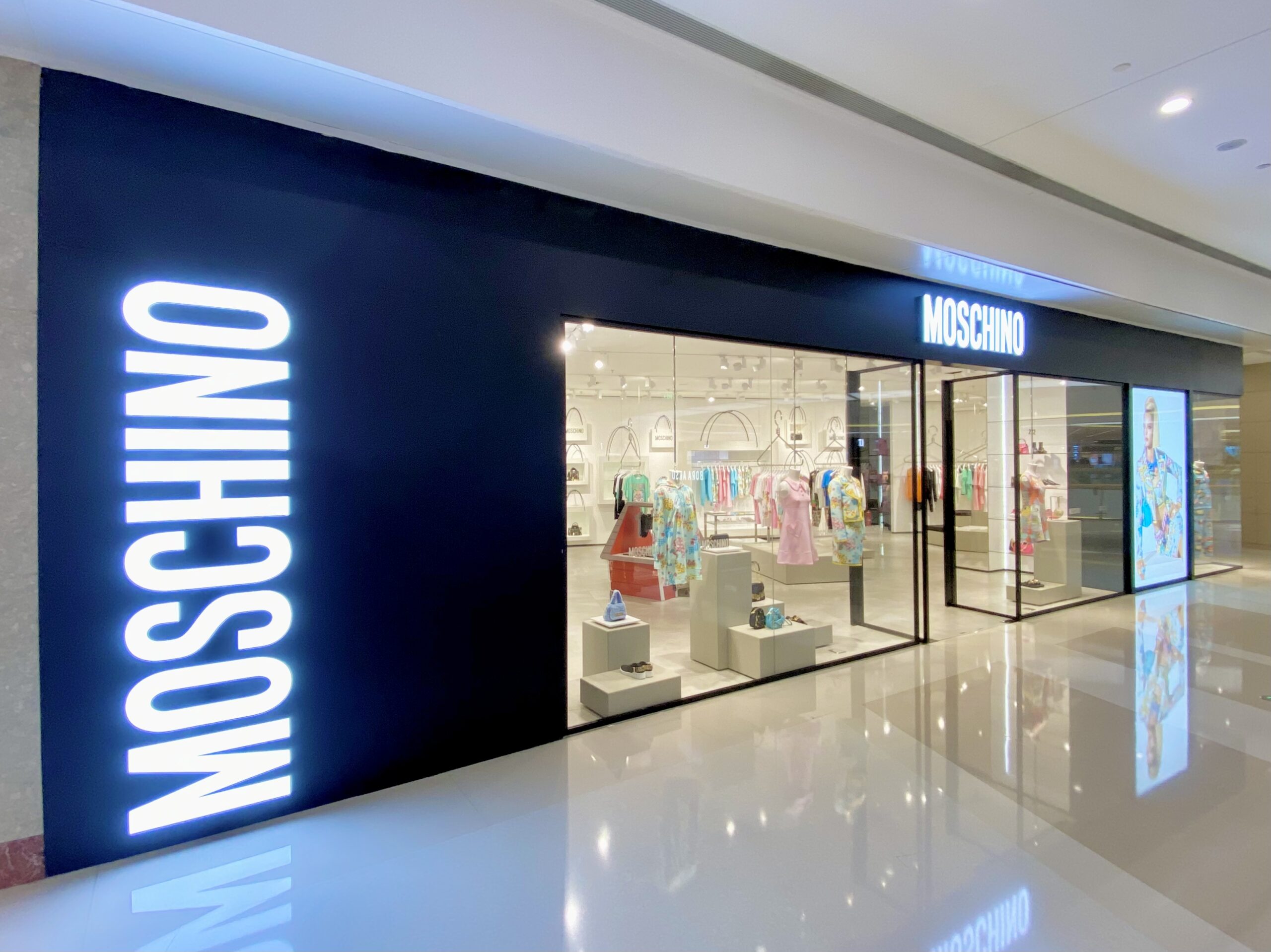 MOSCHINO正式接管中国门店，并开设京东官方旗舰店
