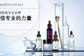 深度｜从小众到龙头，解析修丽可在中国市场的十二年