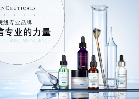深度｜从小众到龙头，解析修丽可在中国市场的十二年