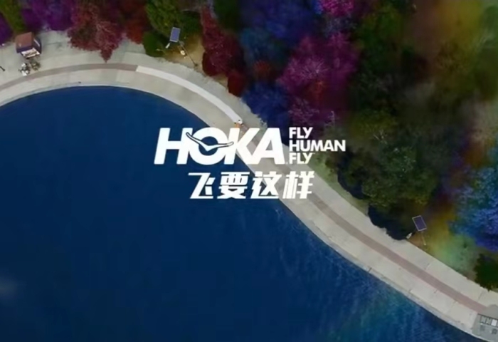 独家专访｜创办13年后首次重写slogan，HOKA 希望告诉人们什么？