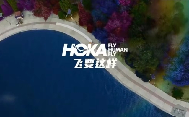 独家专访｜创办13年后首次重写slogan，HOKA 希望告诉人们什么？