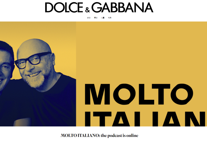 Dolce & Gabbana 邀请伊莎贝拉·罗西里尼主持播客节目《非常意大利》
