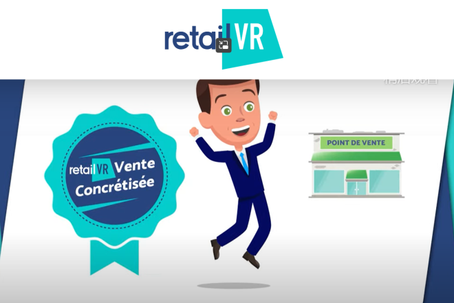 为零售行业提供虚拟现实和增强现实服务，法国 SaaS 初创平台 Retail VR 获150万欧元投资