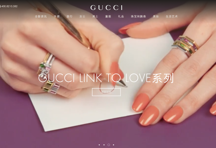 Gucci 强化创意团队，新设“工作室总监”一职辅佐创意总监