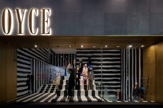 香港知名买手店 JOYCE 关闭标志性中环旗舰店，迁址太古广场