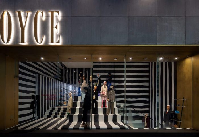 香港知名买手店 JOYCE 关闭标志性中环旗舰店，迁址太古广场