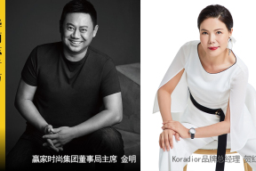 独家专访丨营收超30亿的高端女装品牌Koradior，如何在茂密的时尚森林中长成参天大树