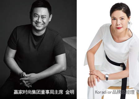 独家专访丨营收超30亿的高端女装品牌Koradior，如何在茂密的时尚森林中长成参天大树