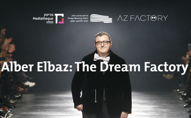 Alber Elbaz 大型回顾展9月12日在其家乡以色列霍隆开幕