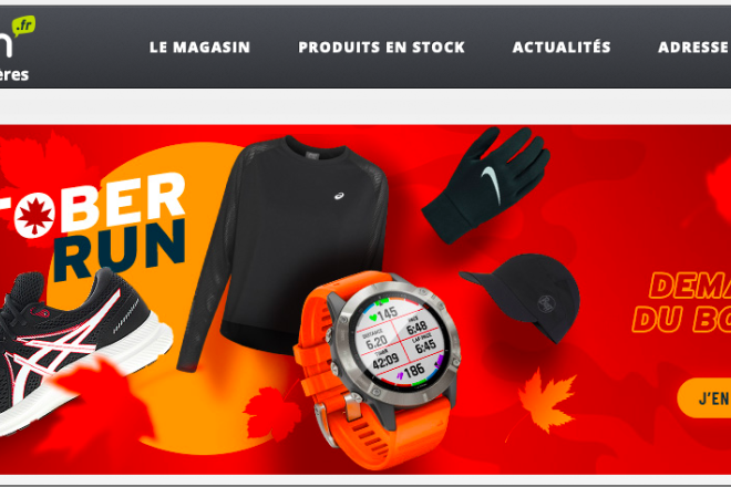 法国户外运动产品零售商 i-Run 完成1亿欧元新一轮股权融资