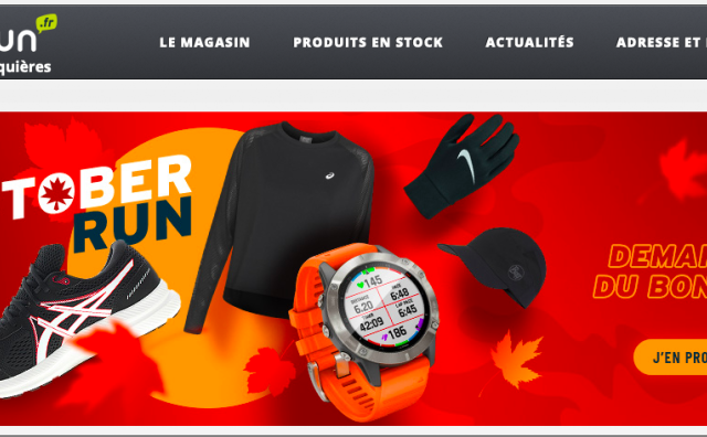 法国户外运动产品零售商 i-Run 完成1亿欧元新一轮股权融资