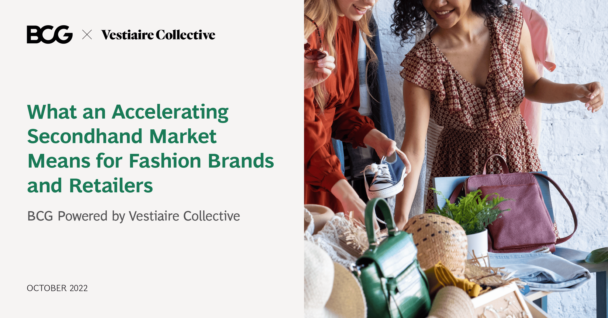 BCG联合Vestiaire发布报告：2020年至今，全球二手时尚和奢侈品市场规模几乎翻了两倍