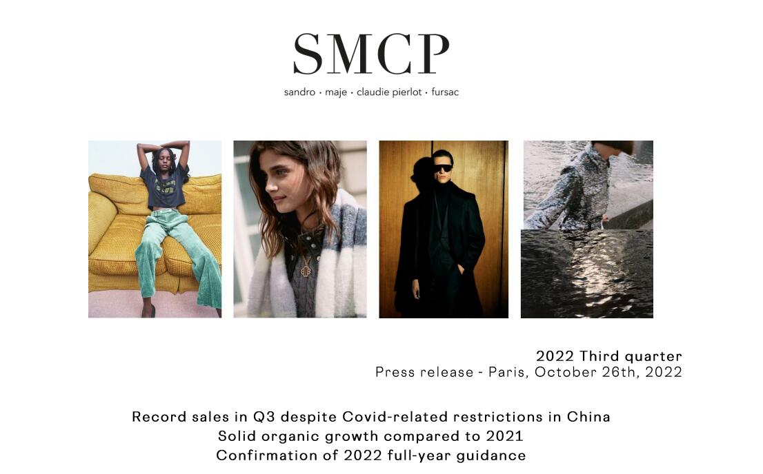 法国品牌Sandro、Maje的母公司SMCP最新季报：全球销售额创历史新高