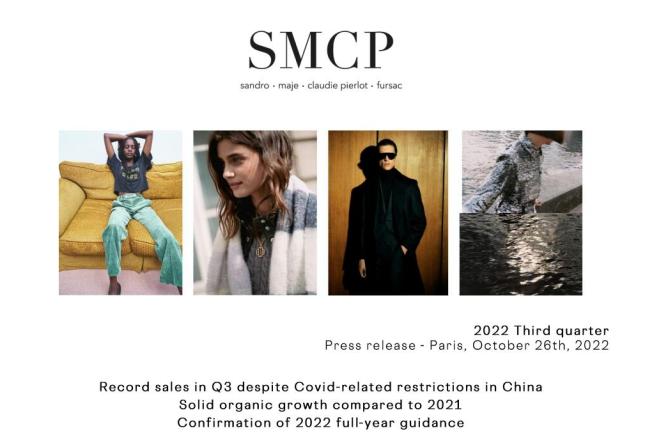 法国品牌Sandro、Maje的母公司SMCP最新季报：全球销售额创历史新高