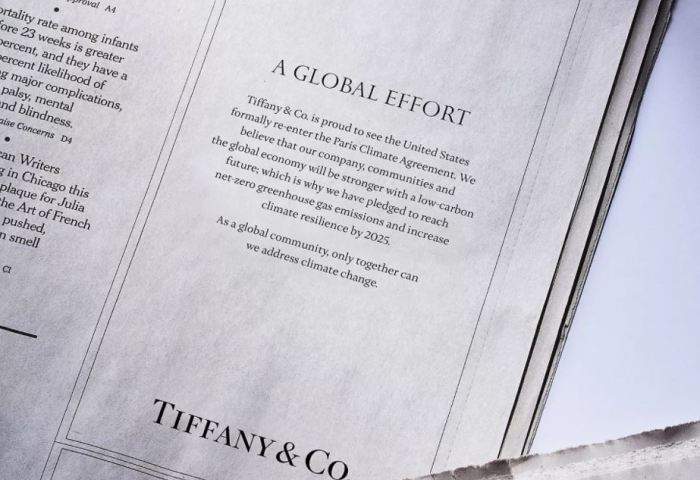 Tiffany 承诺到2040年实现净零排放，比《巴黎协定》的要求提前了10年
