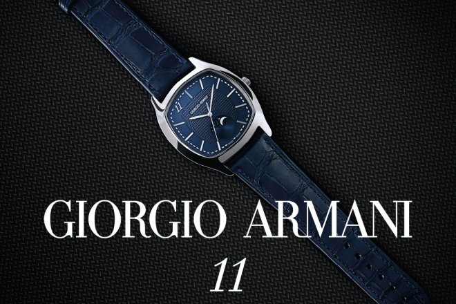 Armani 进军高级腕表领域，联手瑞士制表商 Parmigiani 推出首款产品