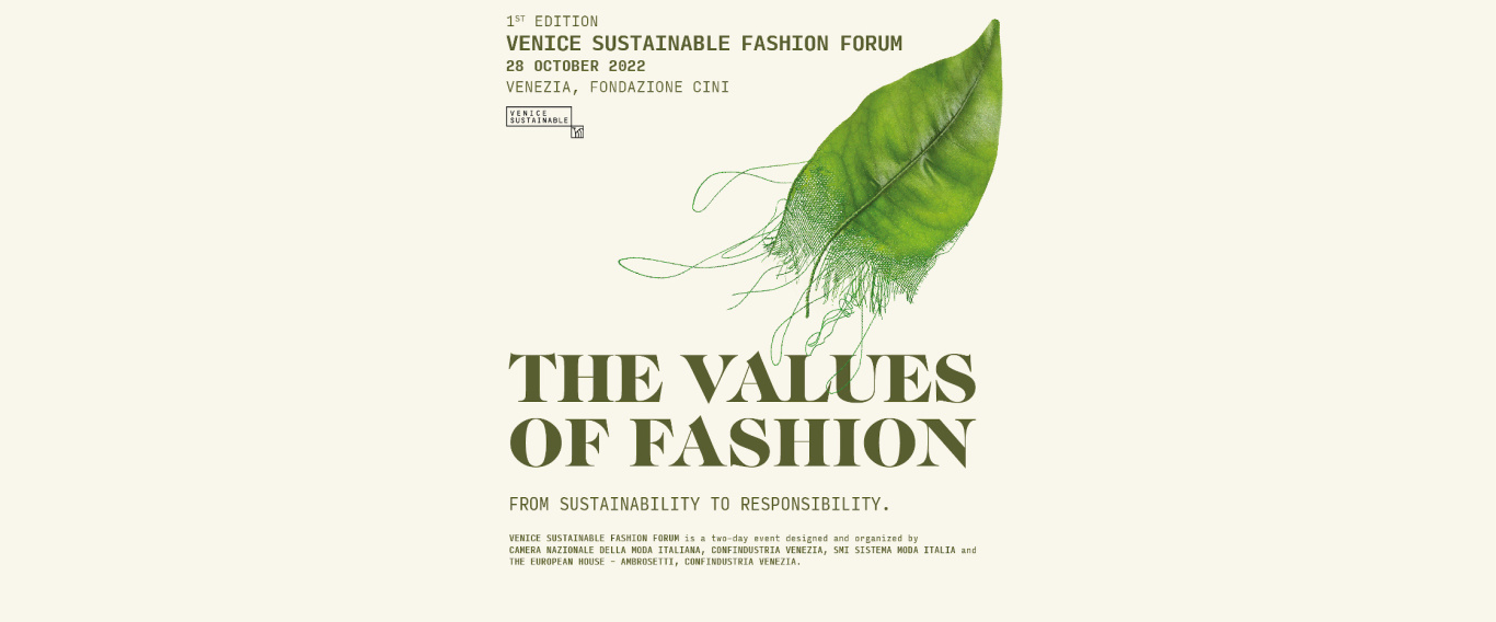 威尼斯可持续时尚论坛聚焦了哪些关键词？