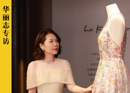 独家专访｜中国的“高级定制”之路怎么走？La Koradior 用十年交出了自己的答卷