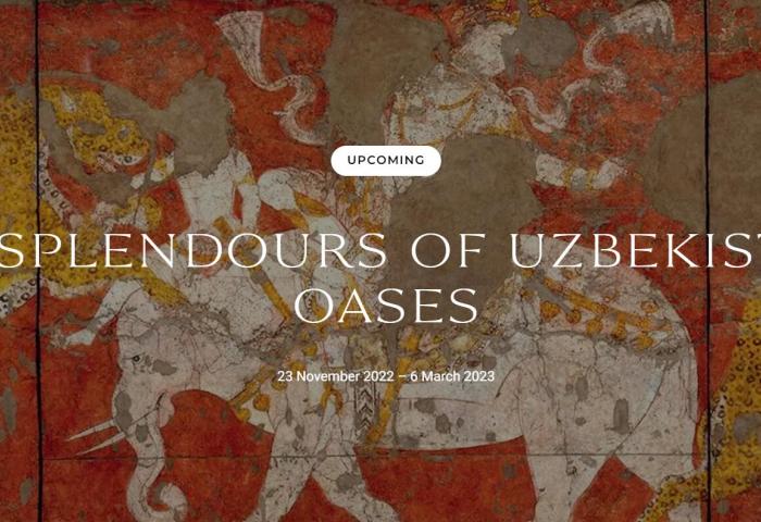 巴黎卢浮宫和阿拉伯世界研究所将举办两场展览，推广乌兹别克斯坦的艺术文化