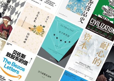 橙湾书单2022 | 迎接新一年，你需要这20本好书提升“内力”！