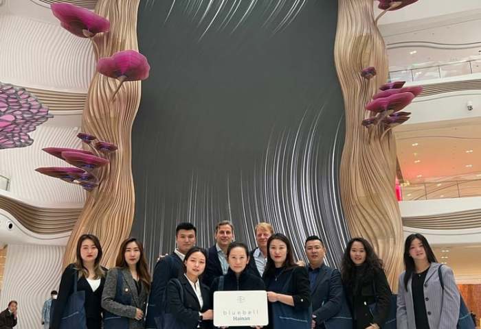 蓝钟集团全面收购海南免税旅游零售运营商 Star Brands Travel Retail
