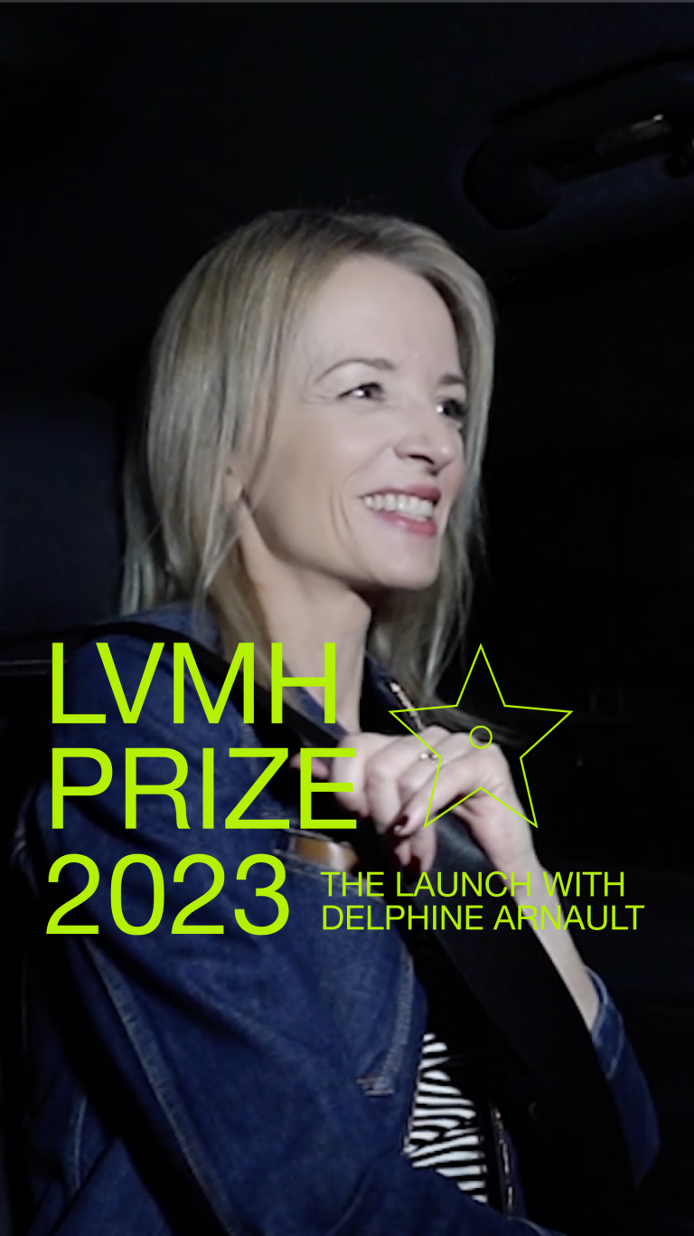 第十届 LVMH Prize 青年设计师大奖赛开放申请，明年1月29日截止
