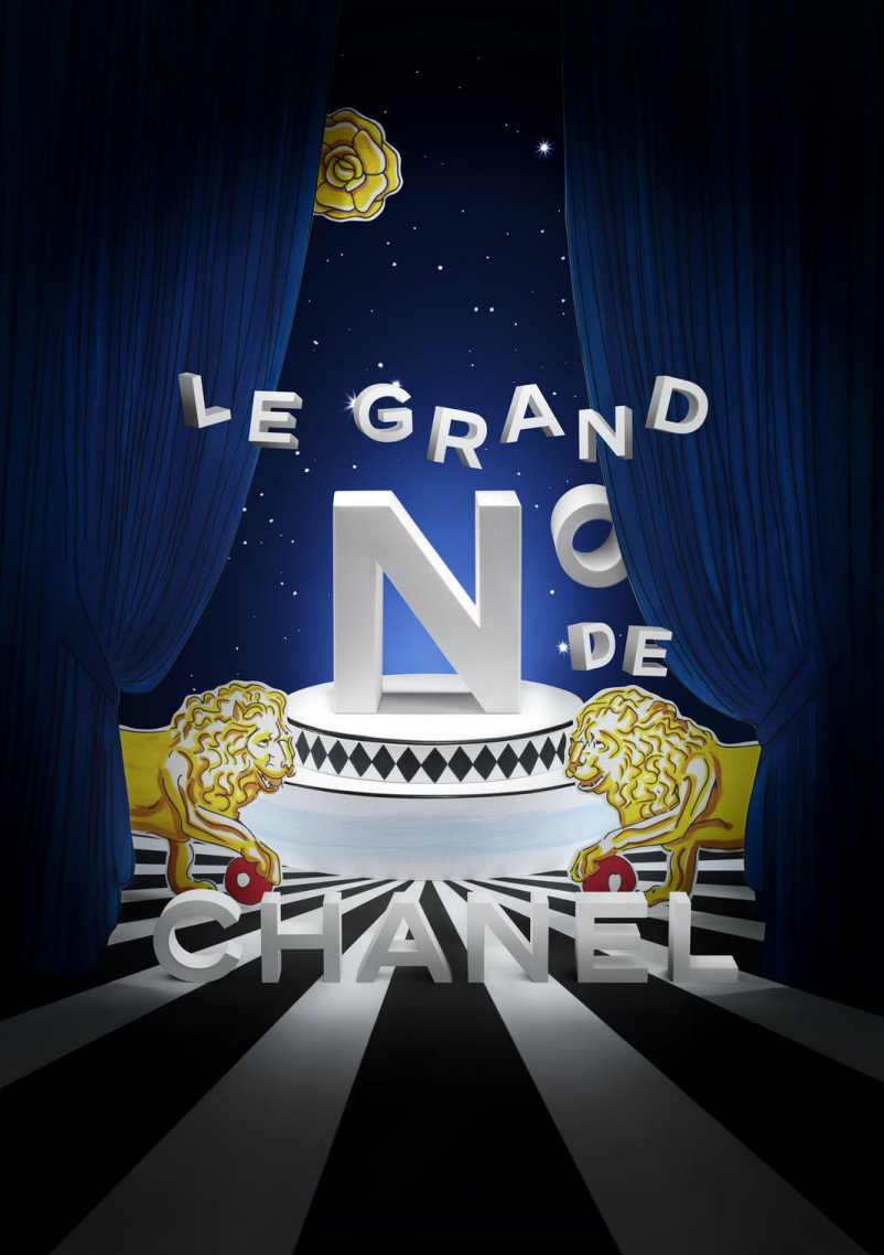 Chanel 在巴黎举办特展，展示品牌历史上最具象征意义的香水作品
