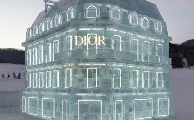 让童话照进现实！Dior 在吉林松花湖造了一座“水晶宫”