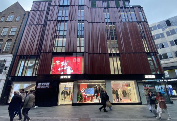 走进重新开张的波司登伦敦旗舰店，《华丽志》看到了什么？