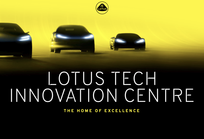 吉利旗下豪华电动车制造商 Lotus Tech 获LVMH集团旗下基金投资，将登陆纳斯达克
