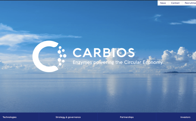 美国 PVH 集团加入法国生物工业方案解决商 Carbios 建立的“纤维到纤维”合作联盟
