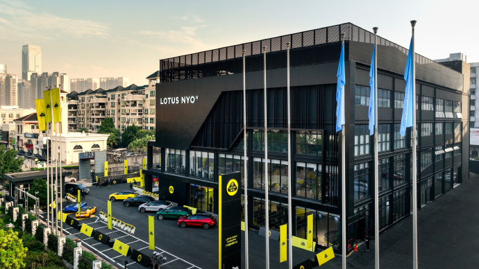 开出7600平米的中国最大门店，Lotus 路特斯登上今年第二期【华丽汽车品牌榜】