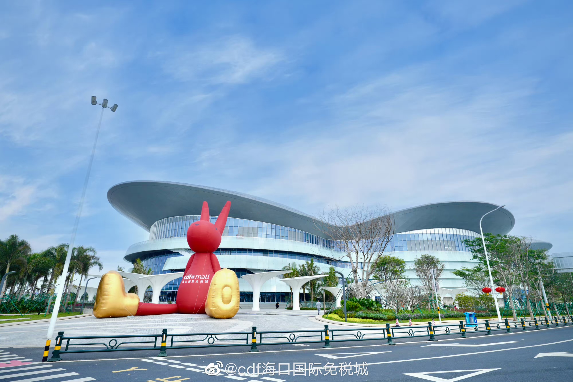 中国中免发布2022年报，宣布将联合太古地产打造海南商业新地标