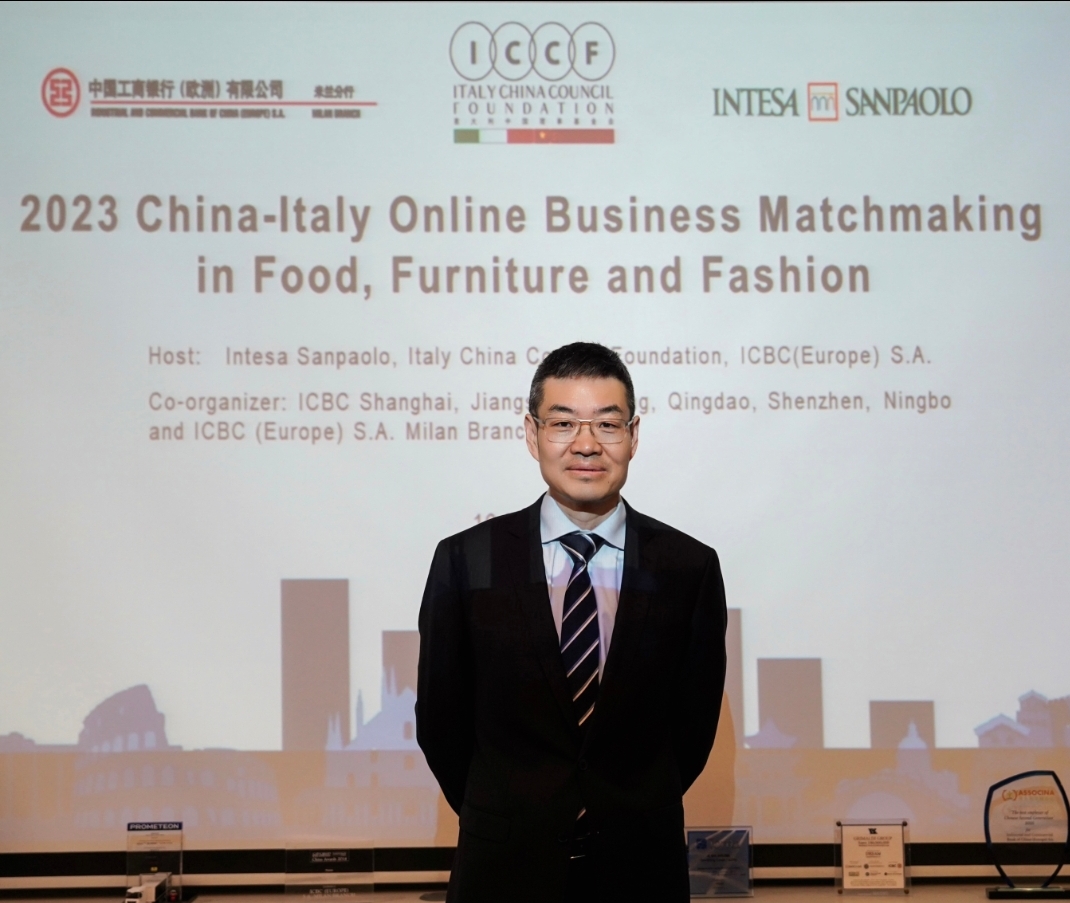 中意企业一对一线上会议成功举办，助力“意大利制造”在中国市场取得更大成功