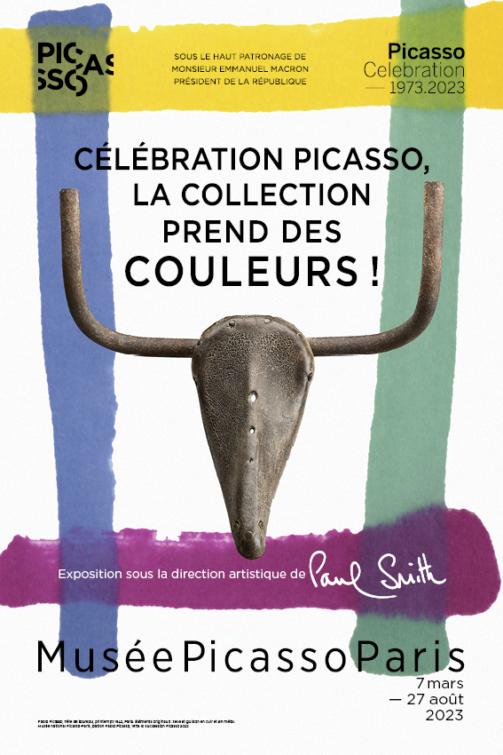 巴黎毕加索博物馆举办 Paul Smith 策展的艺术展