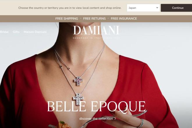 意大利百年珠宝集团 Damiani 年销售额预计增长30%以上，计划在制造和零售领域开展新的收购