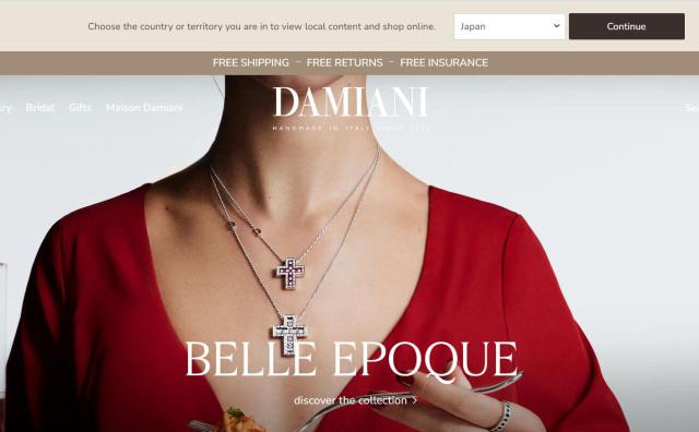 意大利百年珠宝集团 Damiani 年销售额预计增长30%以上，计划在制造和零售领域开展新的收购