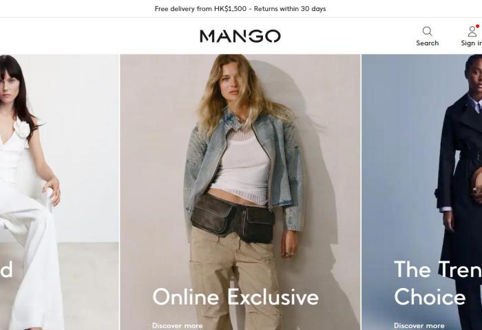 西班牙时尚品牌 Mango 2022年营业额和净利润均创新高，在中国仅剩的两家直营店已关闭