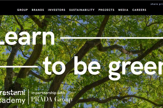 Prada 集团再联手 Forestami，推动米兰大都会区再造森林